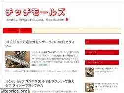Sites similar to cmall81.com