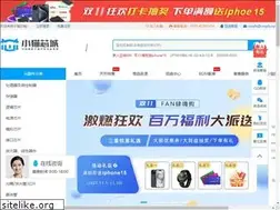 Sites similar to cmalls.net