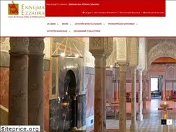 Sites similar to cmam.tn