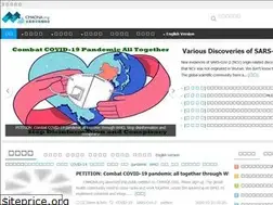 Sites similar to cmaona.org