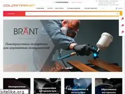 Sites similar to cmarket.by