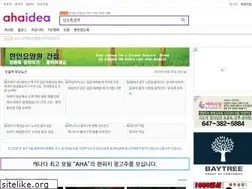 Sites similar to cmart.ca
