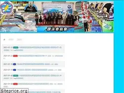 Sites similar to cmas.tw
