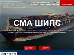 Sites similar to cmaships.com.ua