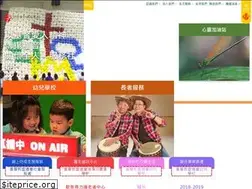 Sites similar to cmasshk.org