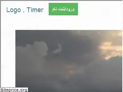 Sites similar to cmat.ir