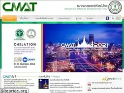 Sites similar to cmat.or.th