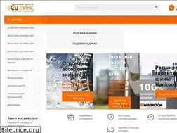 Sites similar to cmaxtyres.ru