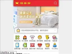 Sites similar to cmbbao.com