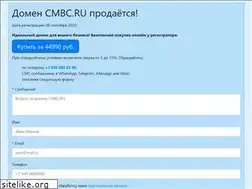 Sites similar to cmbc.ru