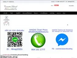 Sites similar to cmboem.com