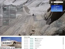 Sites similar to cmc-jp.net