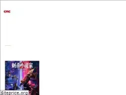 Sites similar to cmc-pictures.com