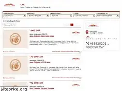 Sites similar to cmc.imot.bg