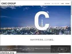 Sites similar to cmc.jp