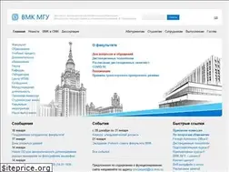 Sites similar to cmc.msu.ru
