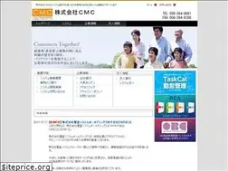 Sites similar to cmc.ne.jp