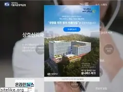 Sites similar to cmc.or.kr