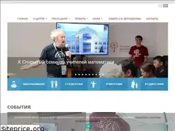 Sites similar to cmcagu.ru