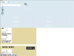 Sites similar to cmcbooks.co.jp