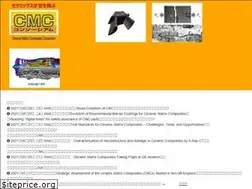 Sites similar to cmcc.ne.jp