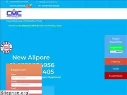 Sites similar to cmccomputer.in