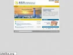 Sites similar to cmcdi.com.hk
