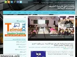 Sites similar to cmcecip2.blogspot.com