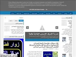 Sites similar to cmcecip3.blogspot.com