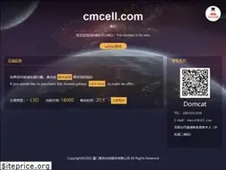 Sites similar to cmcell.com