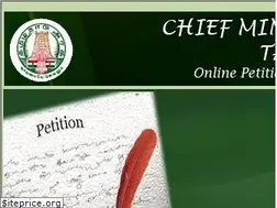 Sites similar to cmcell.tn.gov.in