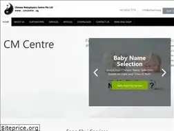 Sites similar to cmcentre.sg