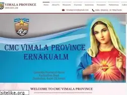 Sites similar to cmcernakulam.org