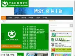 Sites similar to cmcfa.com