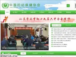 Sites similar to cmcha.org