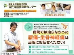 Sites similar to cmchiro.com