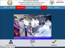 Sites similar to cmchistn.com
