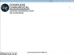 Sites similar to cmcmontreal.com