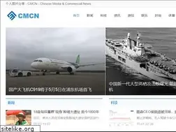 Sites similar to cmcn.cn