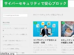 Sites similar to cmcons.com
