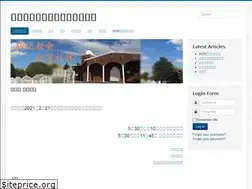 Sites similar to cmcp.com.au