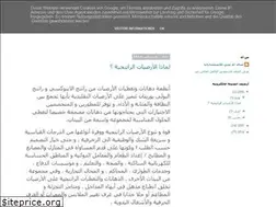 Sites similar to cmcspecs.blogspot.com