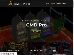 Sites similar to cmd-pro.com