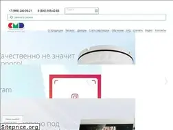 Sites similar to cmd-sec.ru