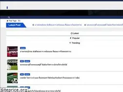 Sites similar to cmd368thai.com