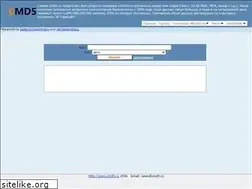 Sites similar to cmd5.ru