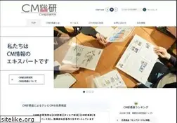 Sites similar to cmdb.jp