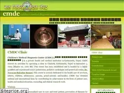 Sites similar to cmdc.com.np