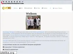 Sites similar to cmdc.nl