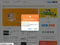 Sites similar to cmdeye.com
